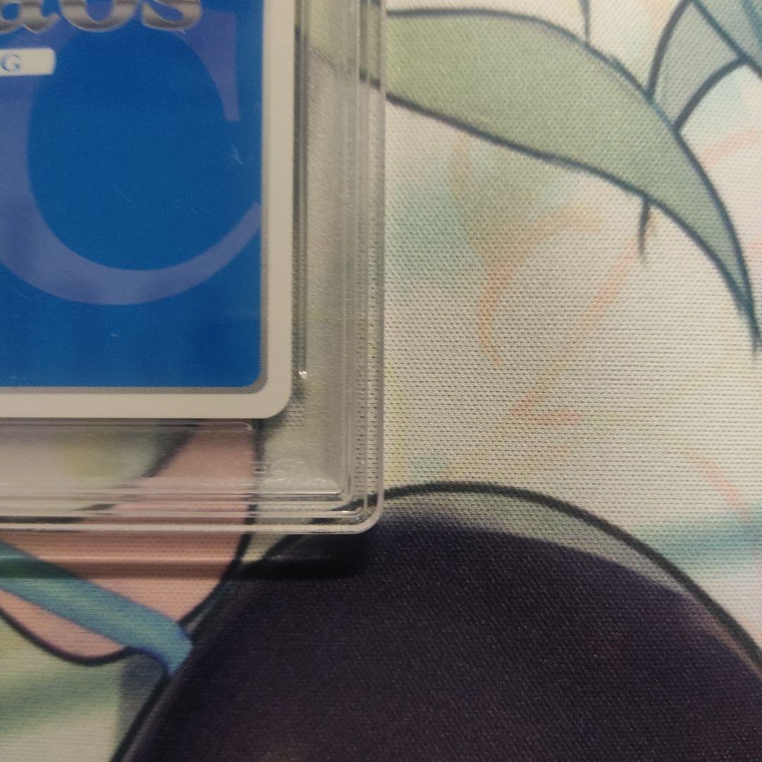 chaostcg ゆずソフト 兄への思いやり 在原 七海 SP psa10 - メルカリ