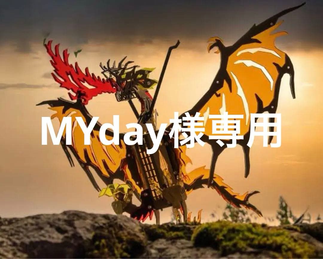 nature tonesドラゴンシェードTHEDRAGON ネイチャートーンズ THE PHOENIX SHADE ～GENJYU series～:Naturetones(ネイチャートーンズ)