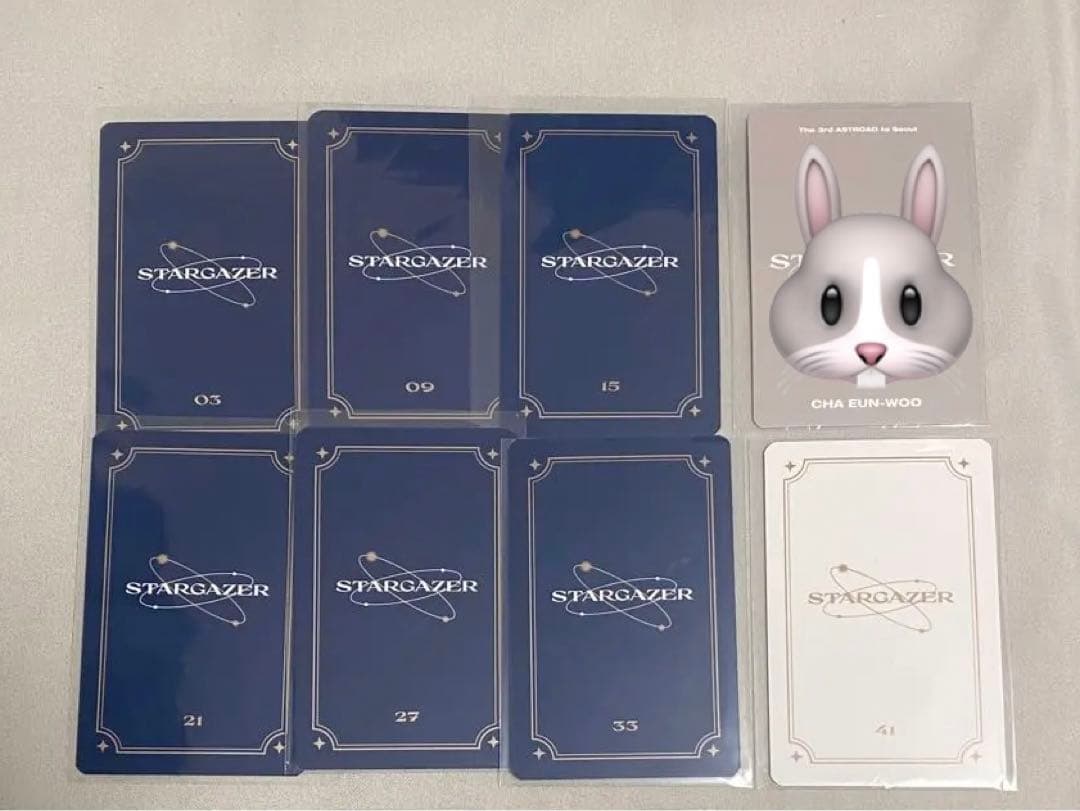 ASTRO チャウヌトレカSTARGAZER コンプ