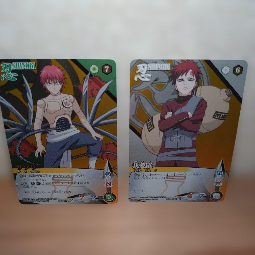 NARUTO疾風伝カードゲーム 忍伝☆ウルトラレア☆シークレット☆我愛羅