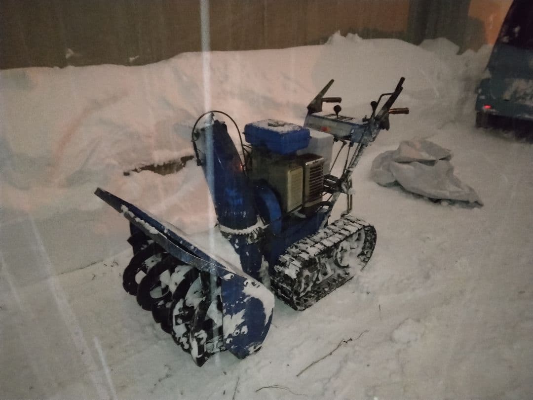 Yamaha 875 除雪機 青