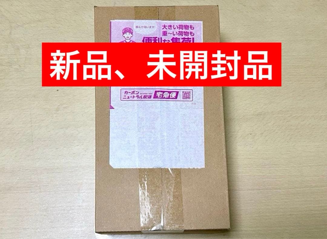 【新品未開封】スカーレット&バイオレット BOX ポケモンセンターヒロシマ