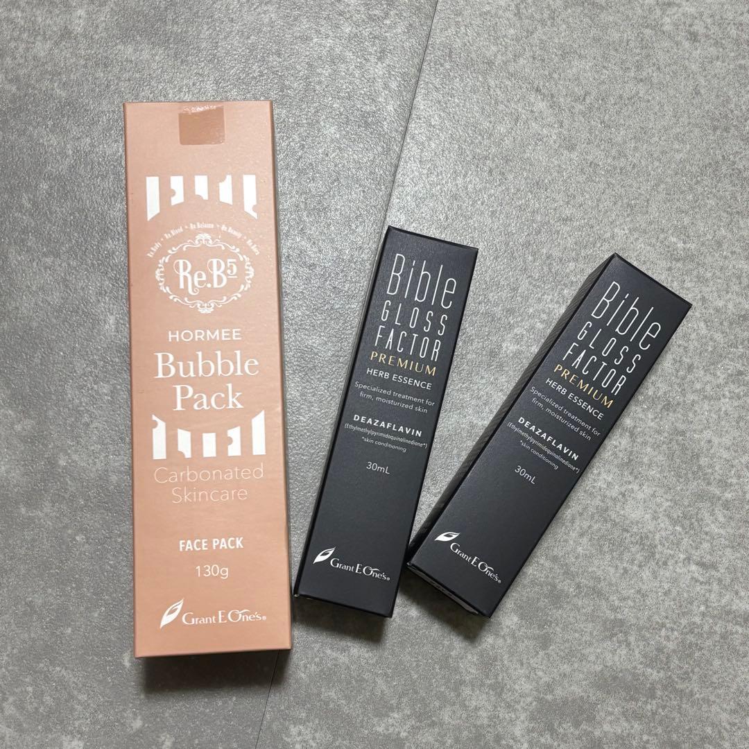 バブルパック ホルミシス バイブルグロスファクター セット グラント イーワンズ