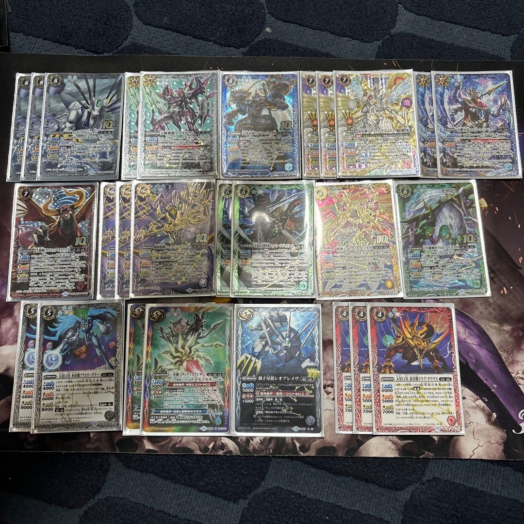 バトスピ 光導デッキ パーツ BSデッキ販売】光導 / 新光導