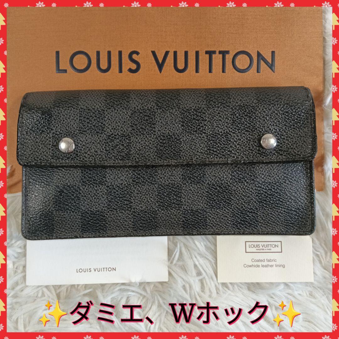 LOUISVUITTON】長財布 ルイヴィトン ダミエ ブラック Wホック✨ - メルカリ