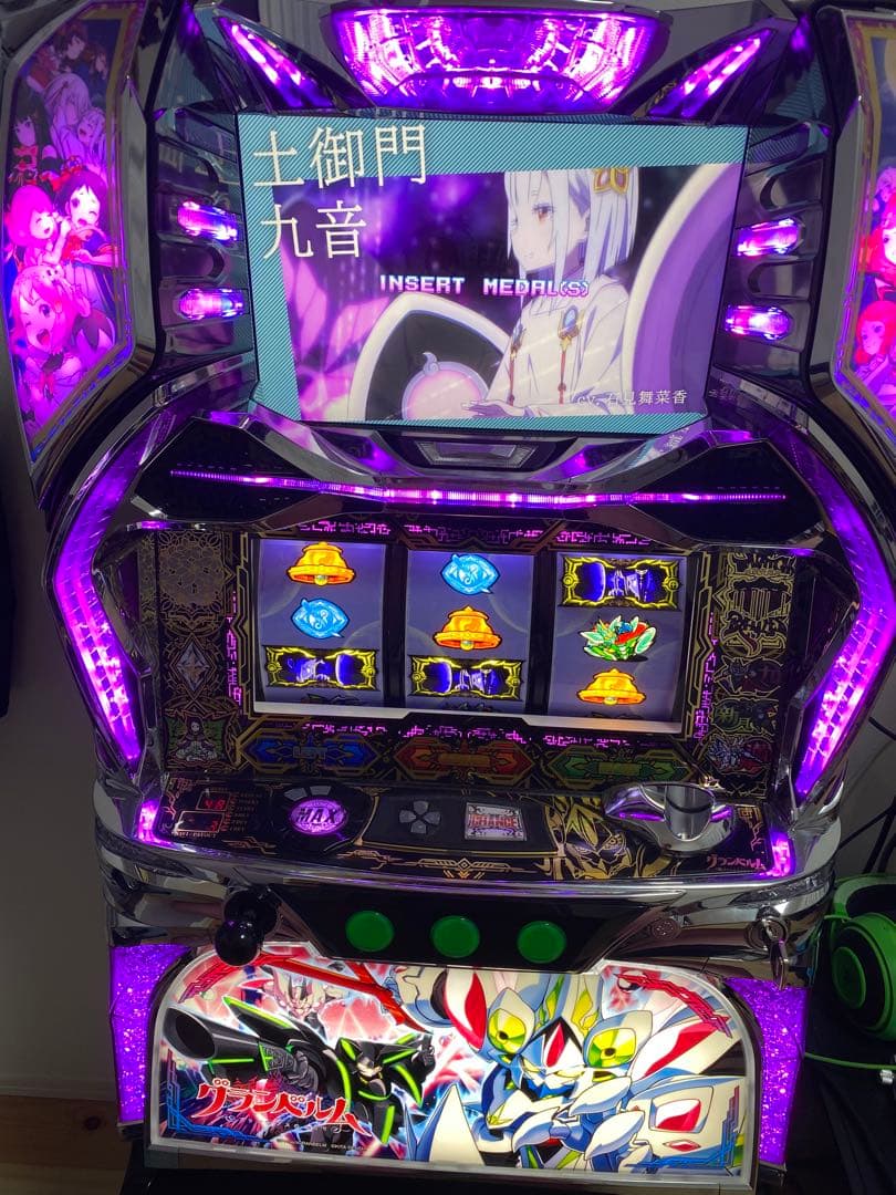 ◆引取り限定◆パチスログランベルム （不要機取付 済）スロット実機 2026年最新】パチスログランベルム実機の人気アイテム - メルカリ