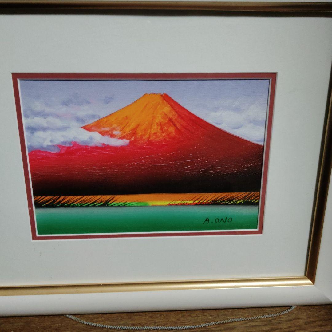 A. Ono 富士山 油彩画