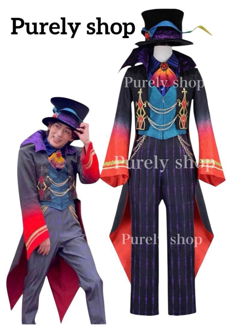 into the frenzy ファシリエ 先頭男性ダンサー衣装 仮装 dハロ - メルカリ