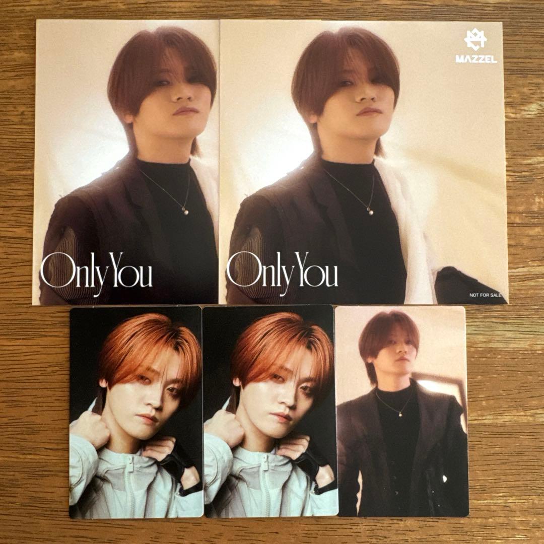 MAZZEL KAIRYU カイリュウ OnlyYou セット - メルカリ