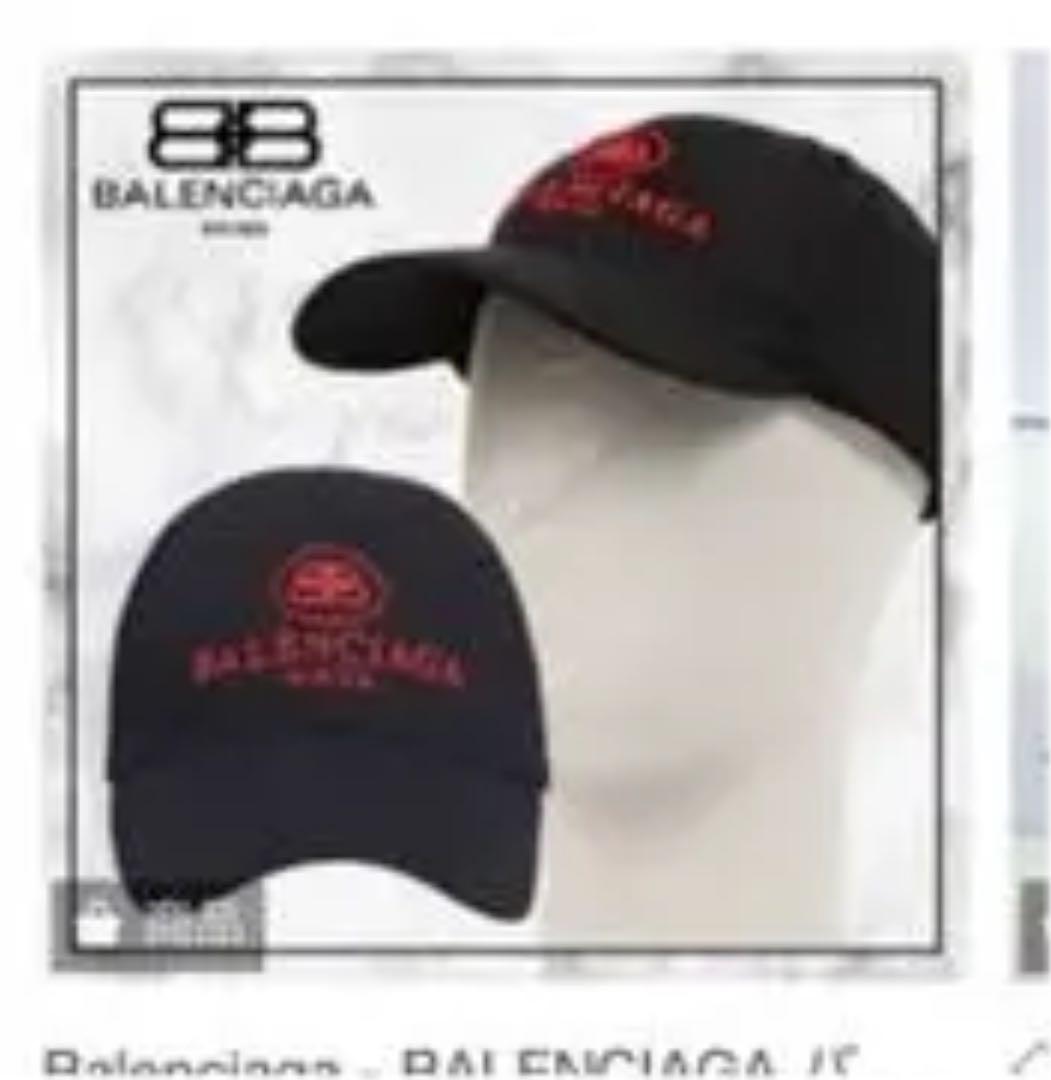 バレンシアガ BB MODEロゴキャップ L size - メルカリ