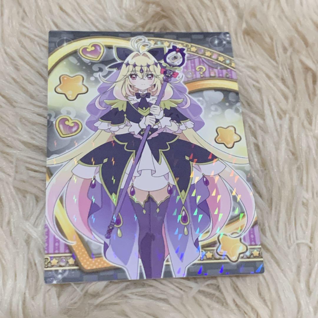 キラキラトレーディングコレクション 名探偵プリキュア キュアアルカナ