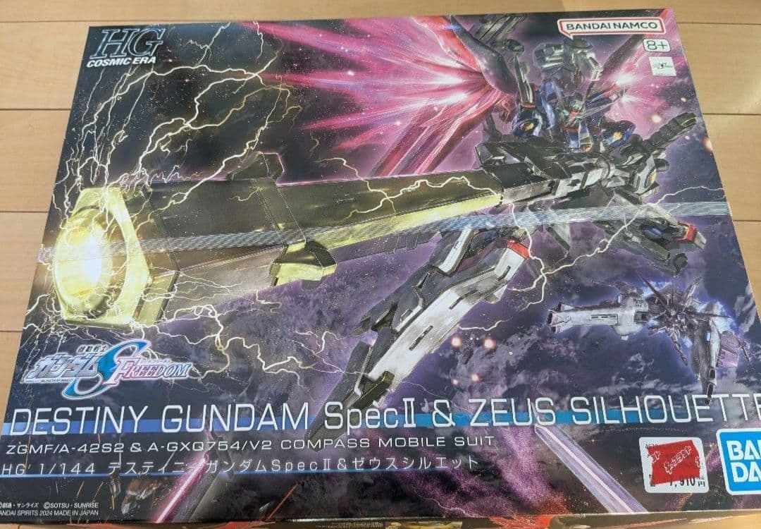★新品未開封★DESTINY SpecII & ゼウスシルエット HG 1/144 デスティニーガンダムSpecII&ゼウスシルエット｜バンダイ