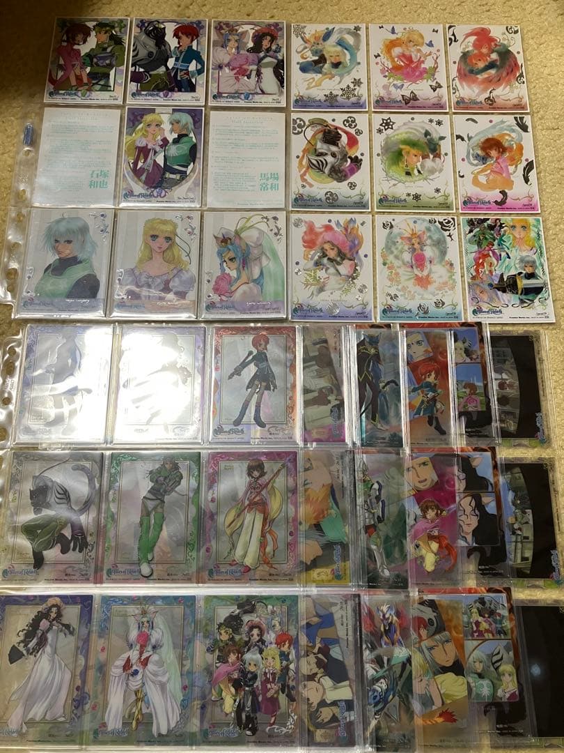 【初版】テイルズオブリバースリミテッドエディショントレーディングカードフルコンプ 楽天市場】マオ テイルズの通販