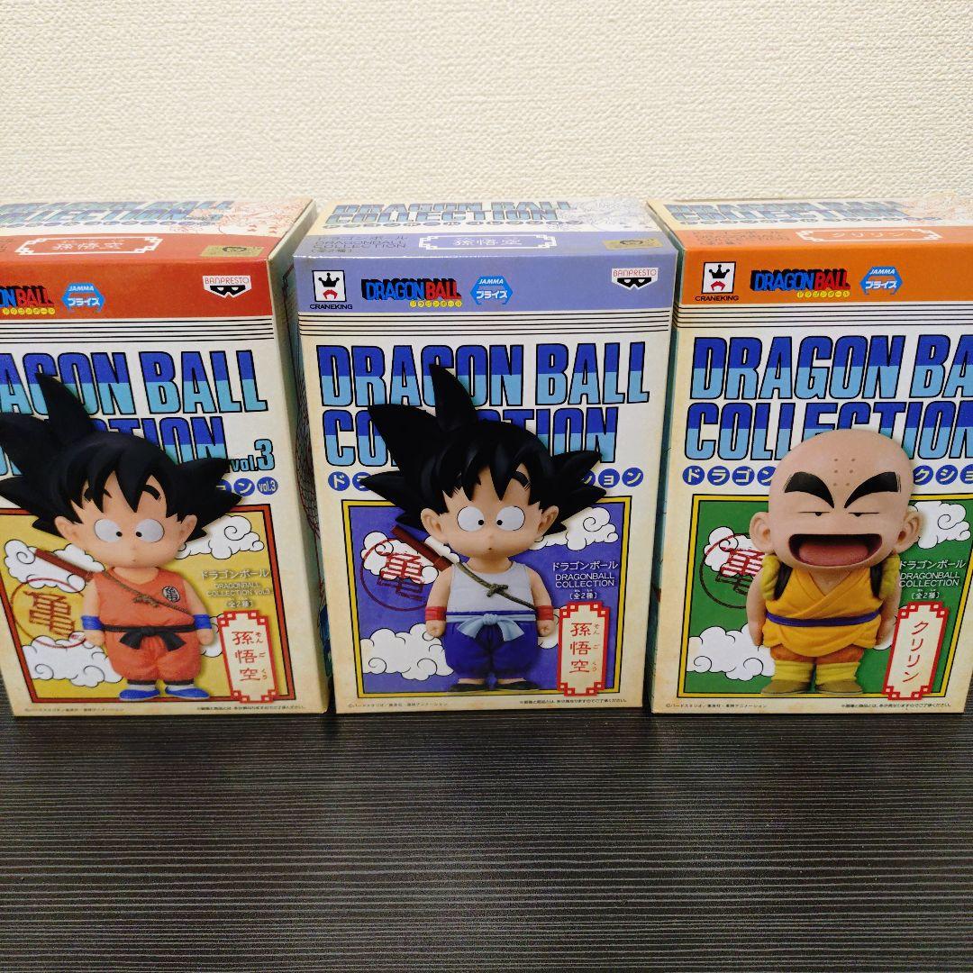 ドラゴンボール コレクション DRAGON BALL COLLECTION ３体