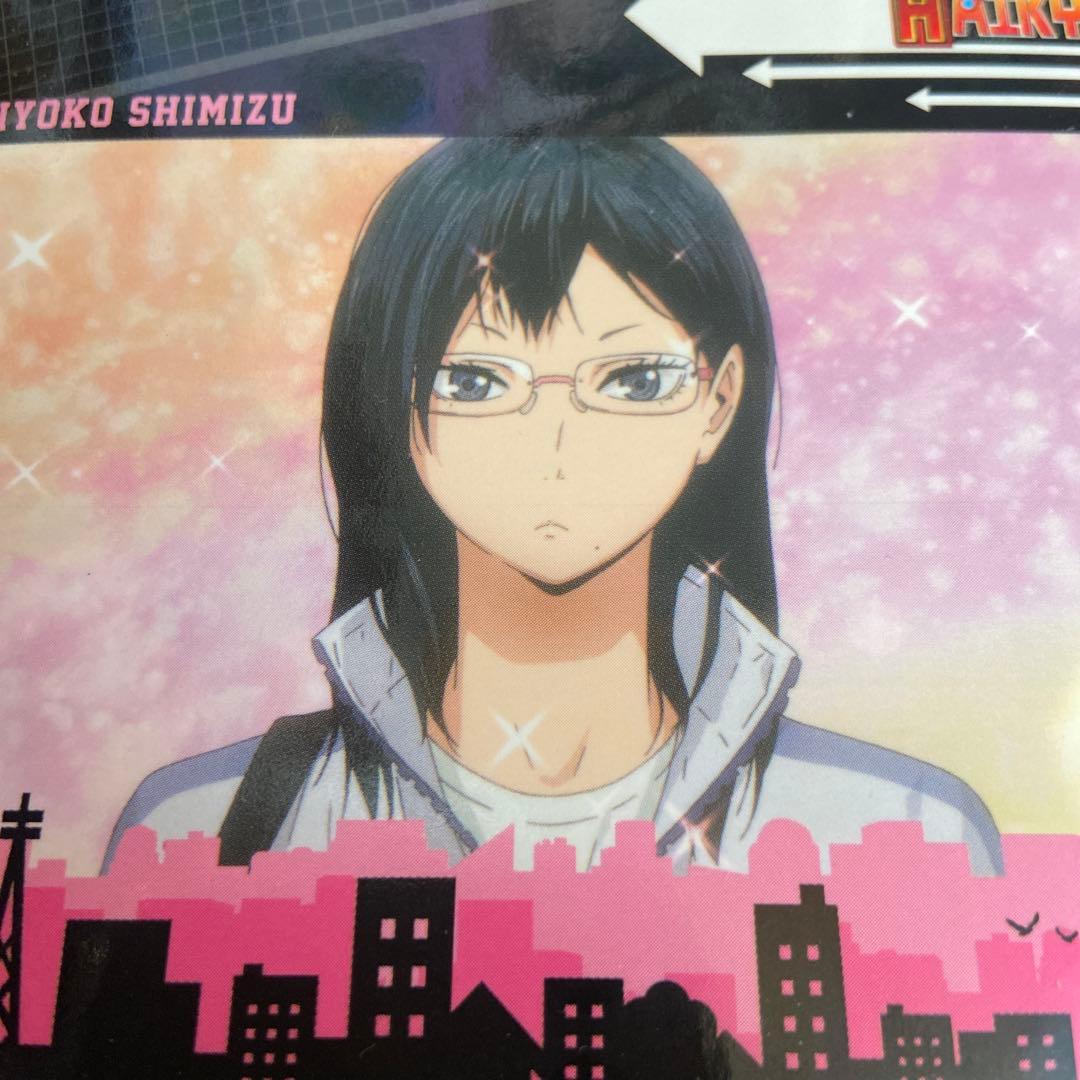 ハイキュー！！ Jワールド限定！！ 烏野高校 マネージャー清水潔子