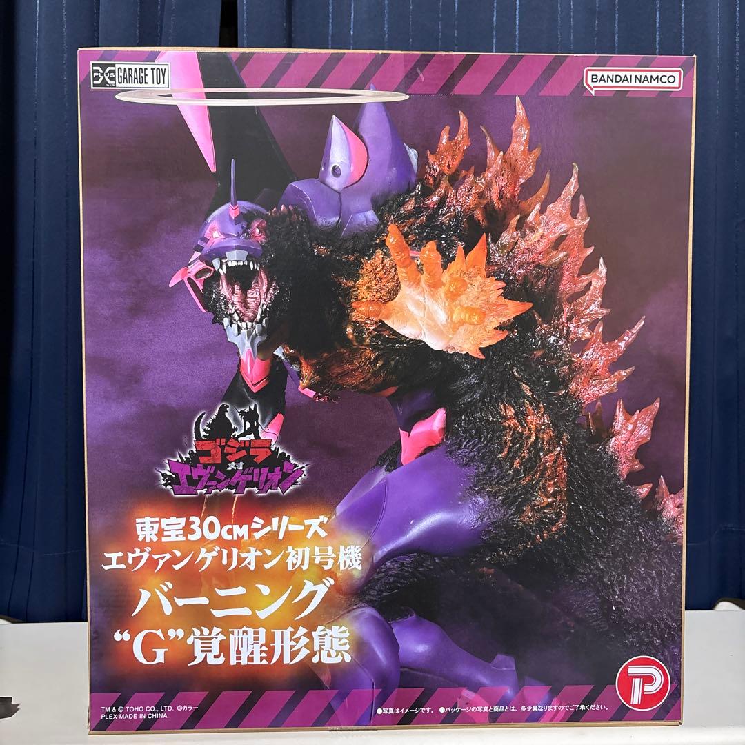 エヴァンゲリオン初号機 バーニングG覚醒形態 30cm フィギュア 公式オンラインストアデフォリアル エヴァンゲリオン初号機 バーニング