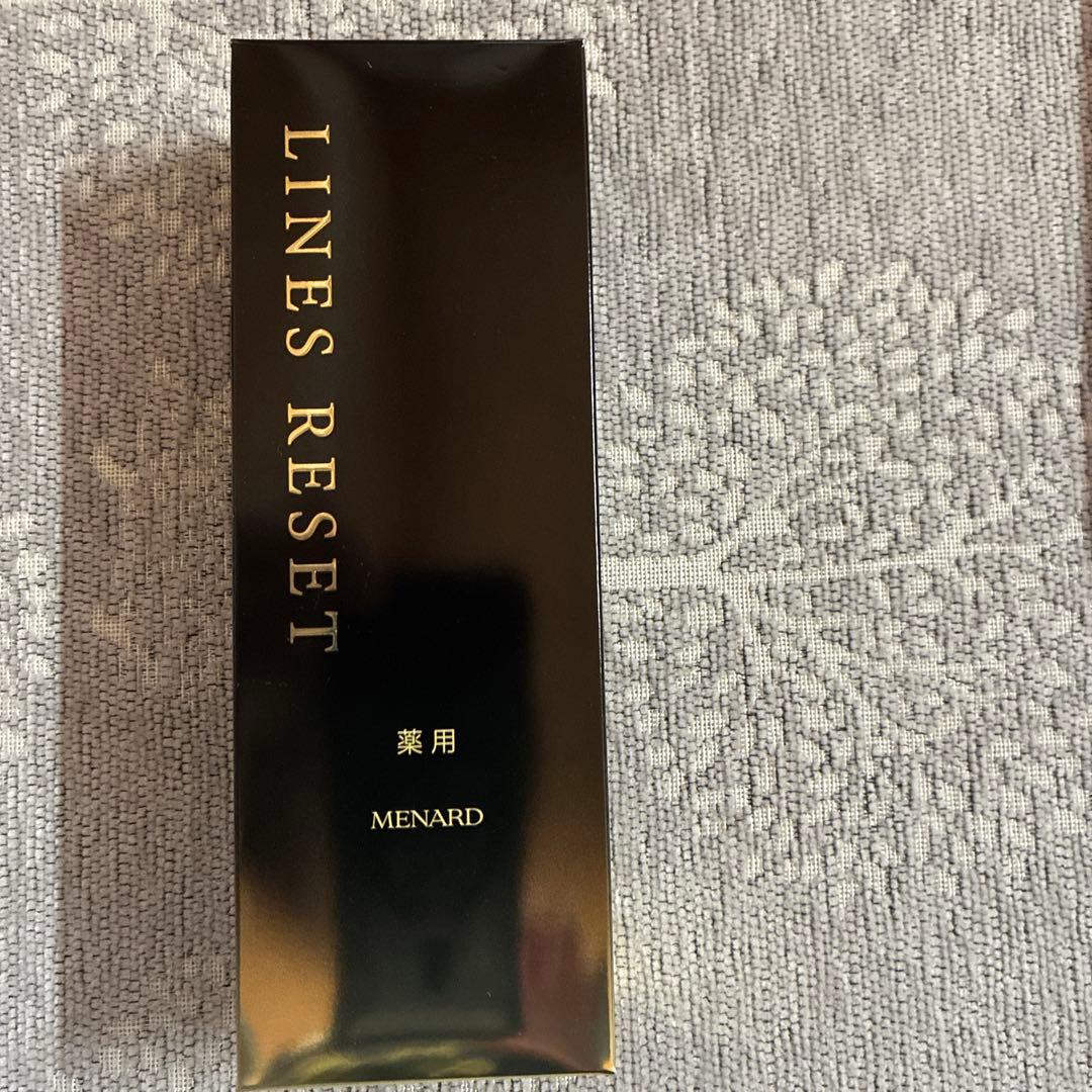 MENARD LINES RESET 薬用美容液 45ml αキッド8ml付き