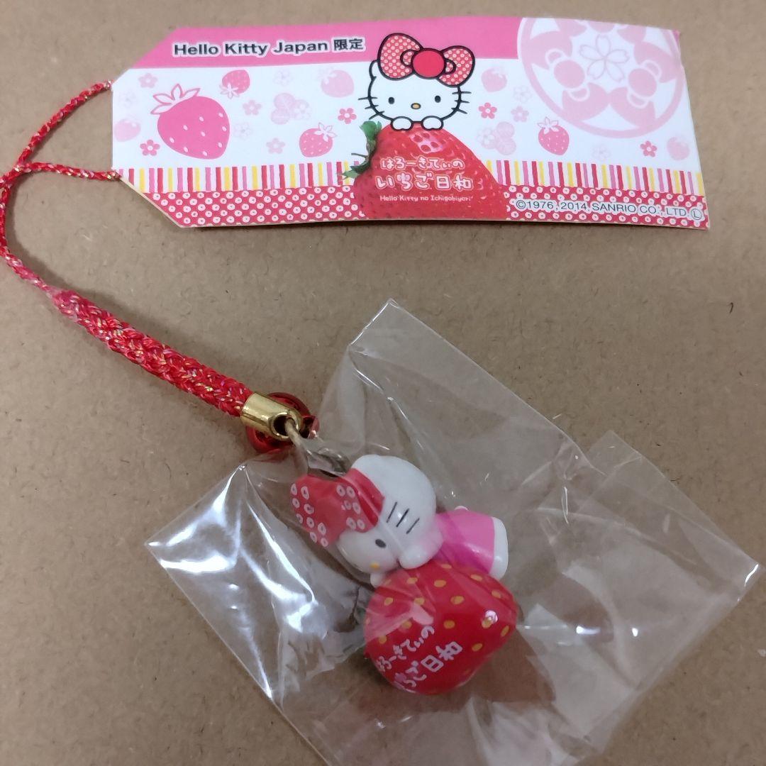 み*き様 Hello Kitty 根付け いちご日和 bigstar_24-683446-53