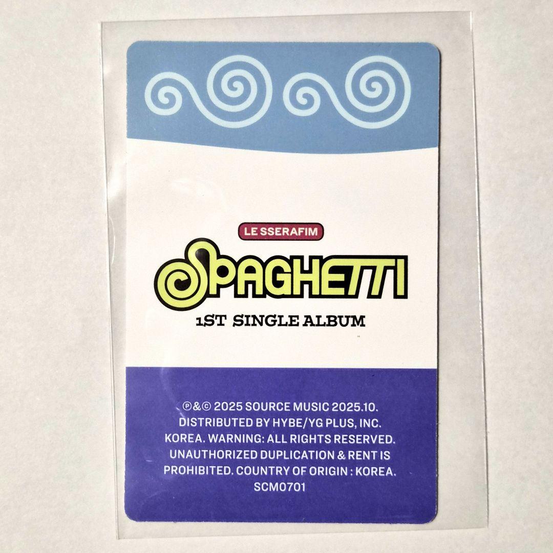 LE SSERAFIM ルセラフィム サクラ SPAGHETTI - メルカリ