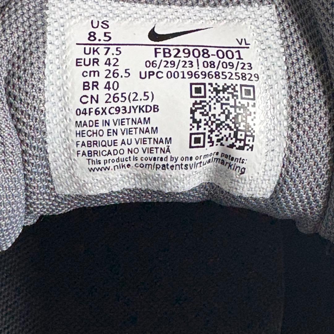 【新品】NIKE 野球スパイク　26.5cm ブラック　ホワイト　マイクトラウト