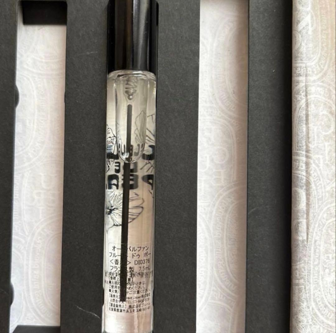 diptyque フルールドゥポー 7.5ml