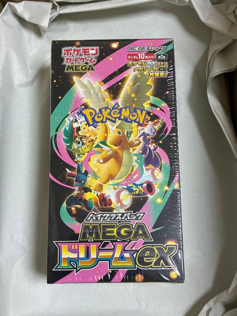 ポケモンカードゲーム MEGA ドリームEX シュリンクつき 1ボックス