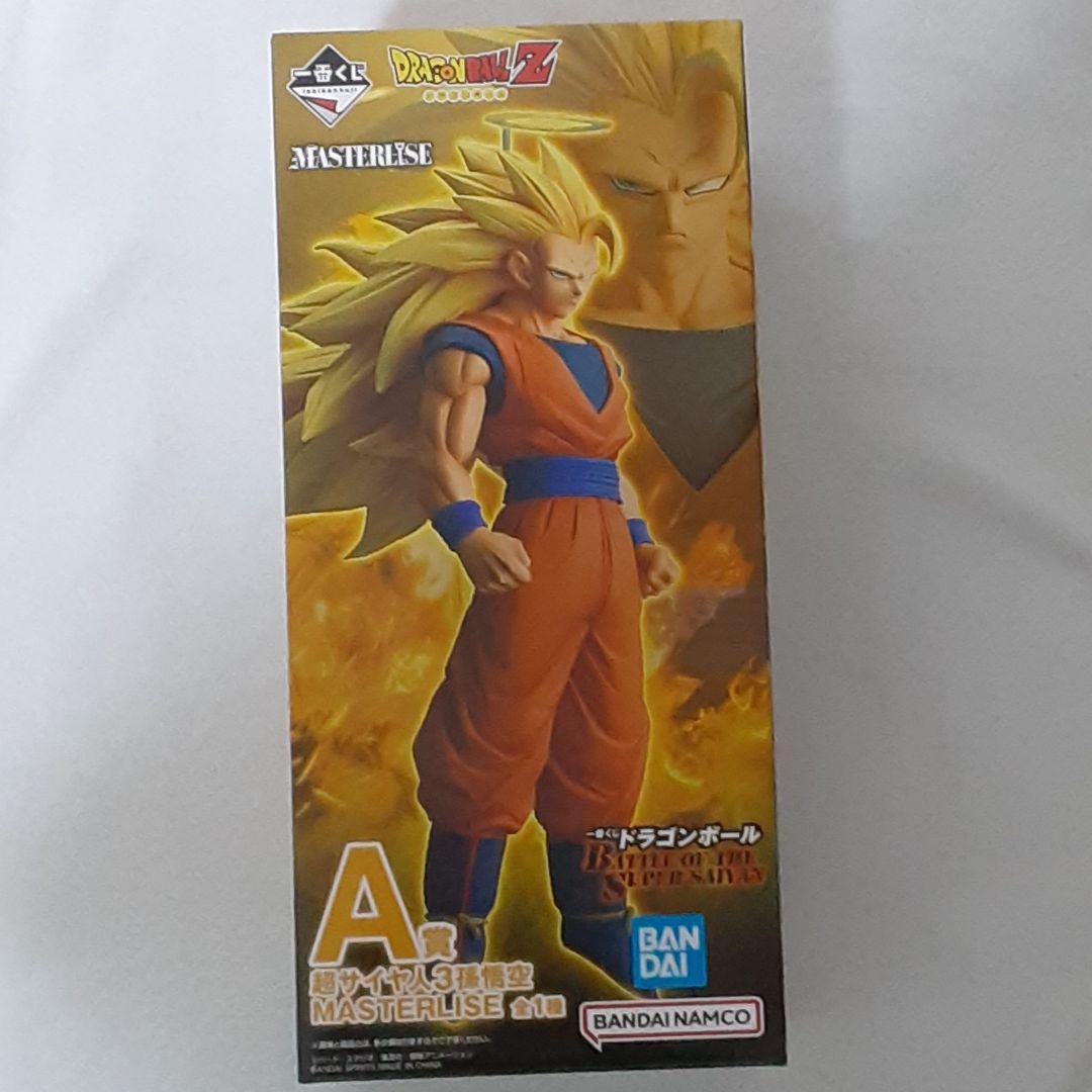 ドラゴンボール一番くじ A賞 超サイヤ人3孫悟空