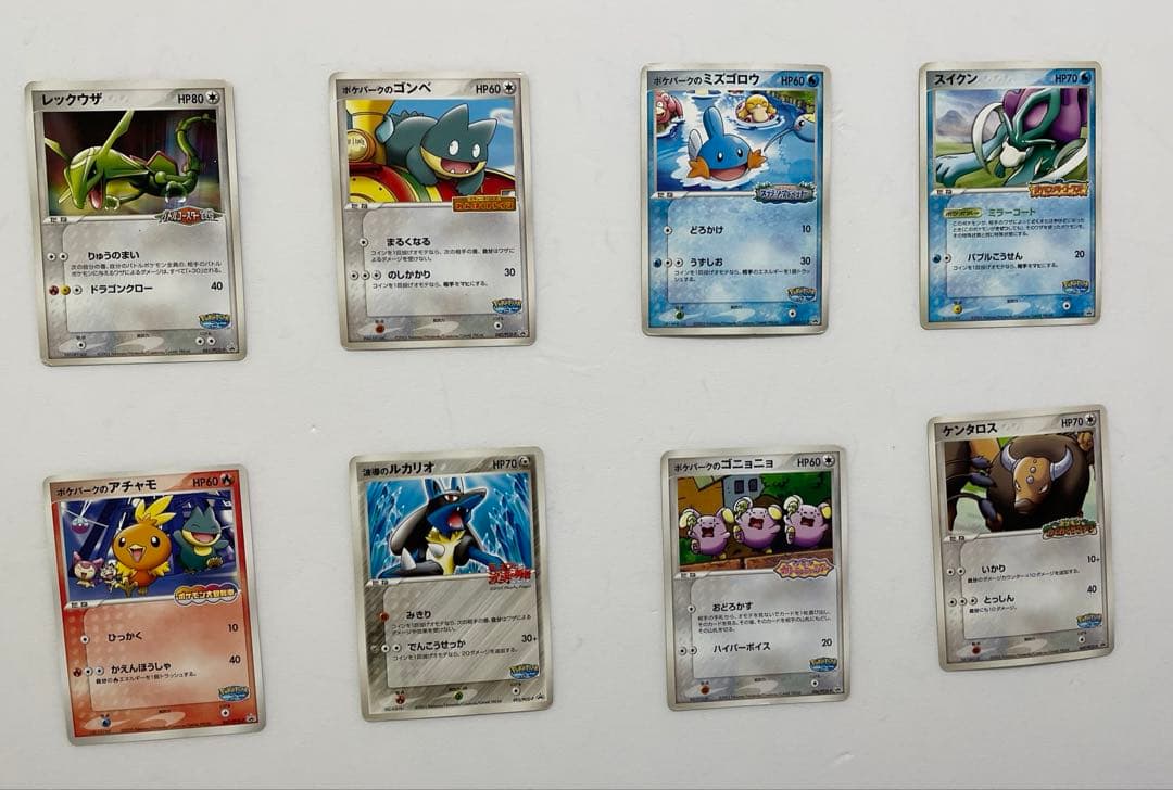 ポケモンカード　 プロモ　2005年 ポケパーク2005配布プロモ 14種セット ［ポケモンカード］