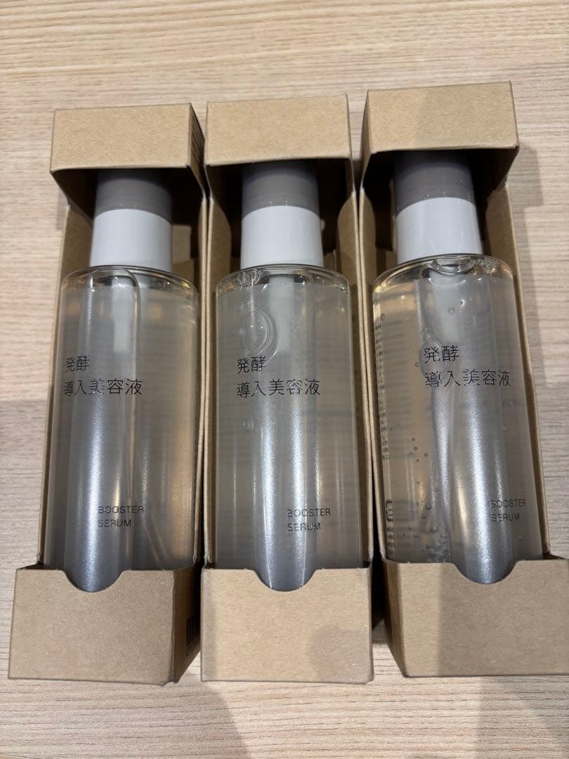 ヒロ 無印良品 発酵導入美容液 6本セット