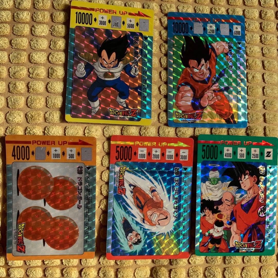 美品　連番　当時物　ドラゴンボールZ トレーディングカード　まとめ売り　セット