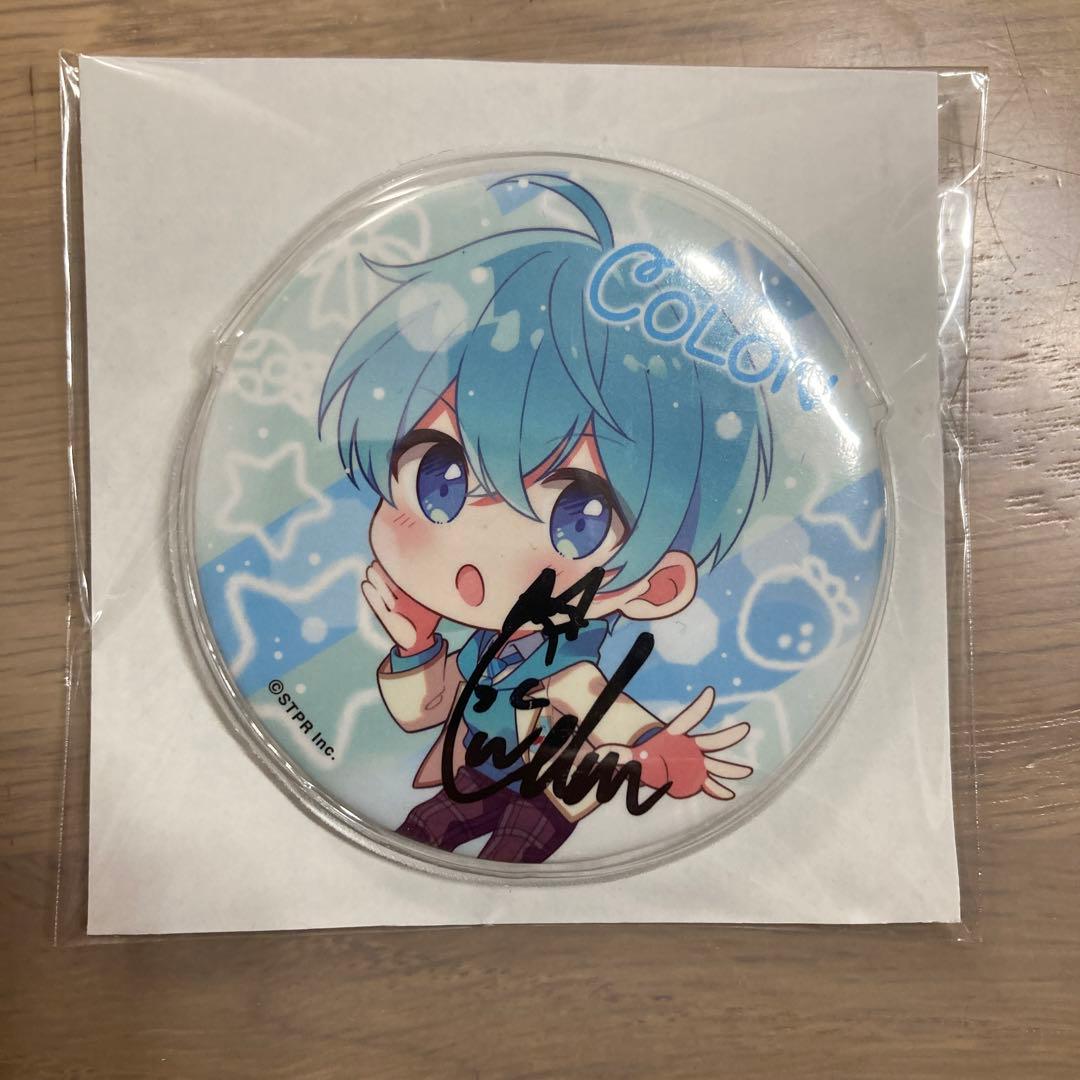 すとぷり ころんくん 缶バッジ サイン付き - メルカリ