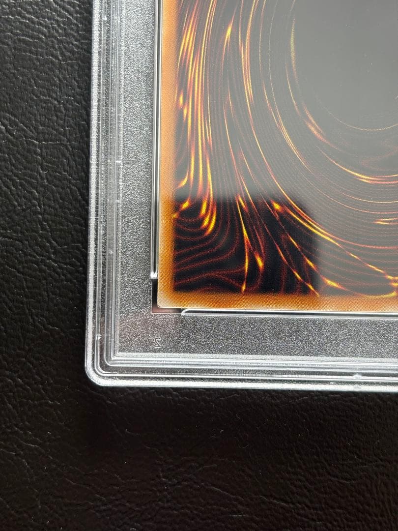 PSA10】マジシャンオブブラックカオス アルティメット 306 レリーフ