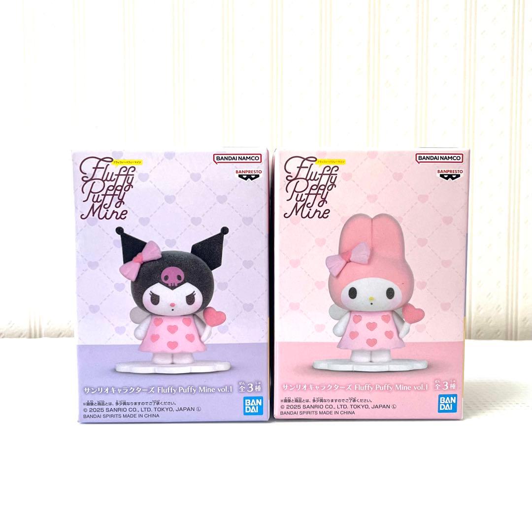 サンリオキャラクターズ Fluffy Puffy マイメロディ クロミ - メルカリ