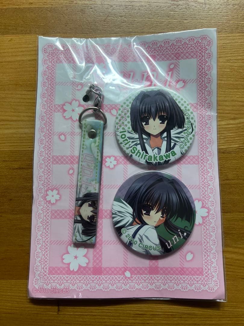 uni ユニ　白河いおり　ストラップセット