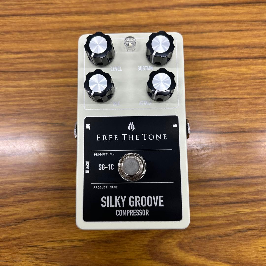 Free The Tone SILKY GROOVE SG-1C コンプレッサー