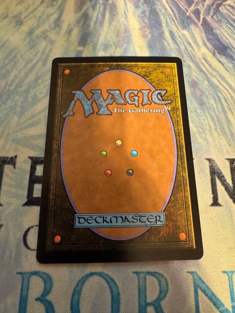 リスティックの研究 最後まで… 日本語 - メルカリ