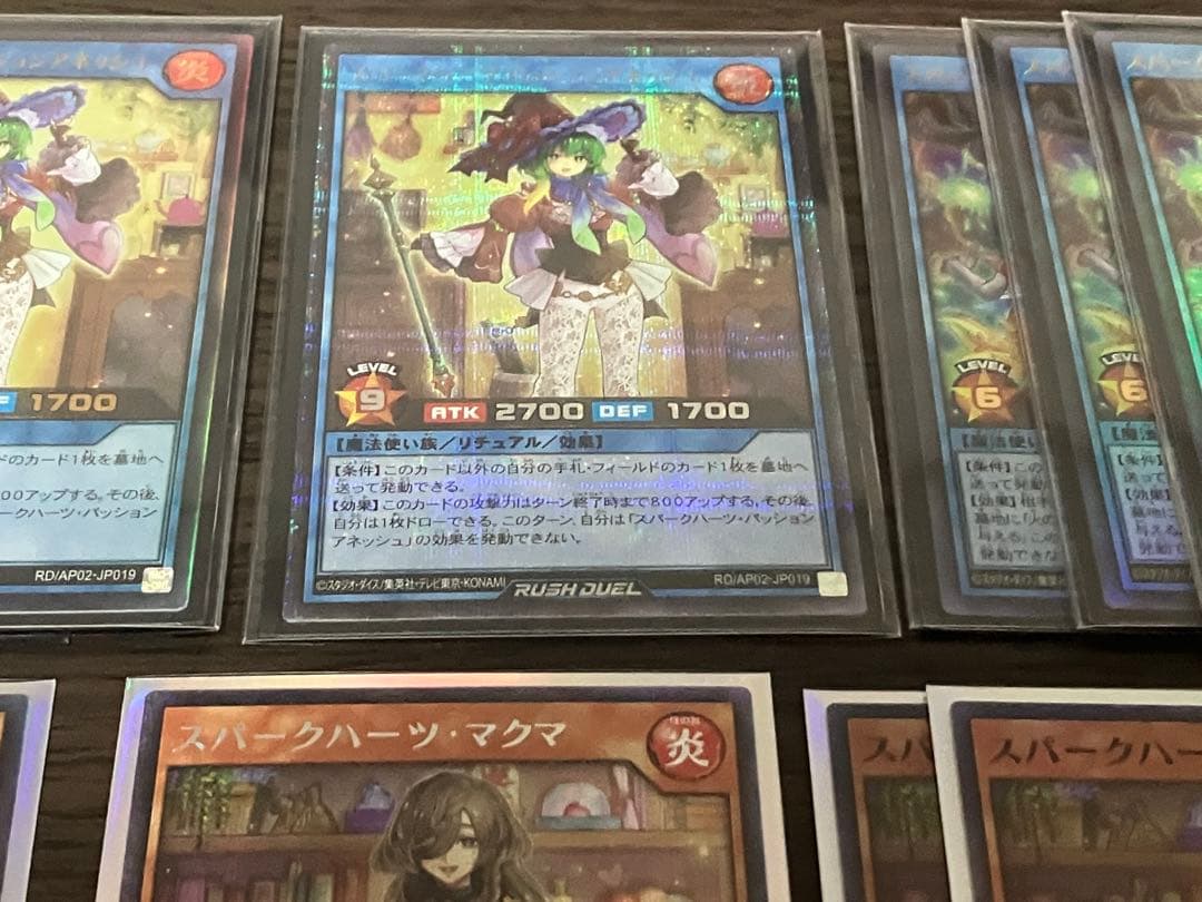 ラッシュデュエル デッキ スパークハーツ シャイニーシェイディー