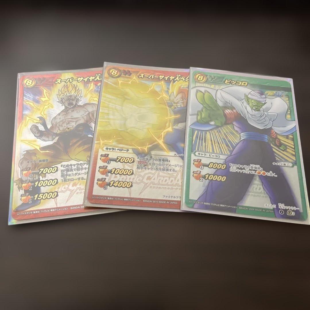ミラクルバトルカードダス ミラバト 初期 ドラゴンボール Ω まとめ売り