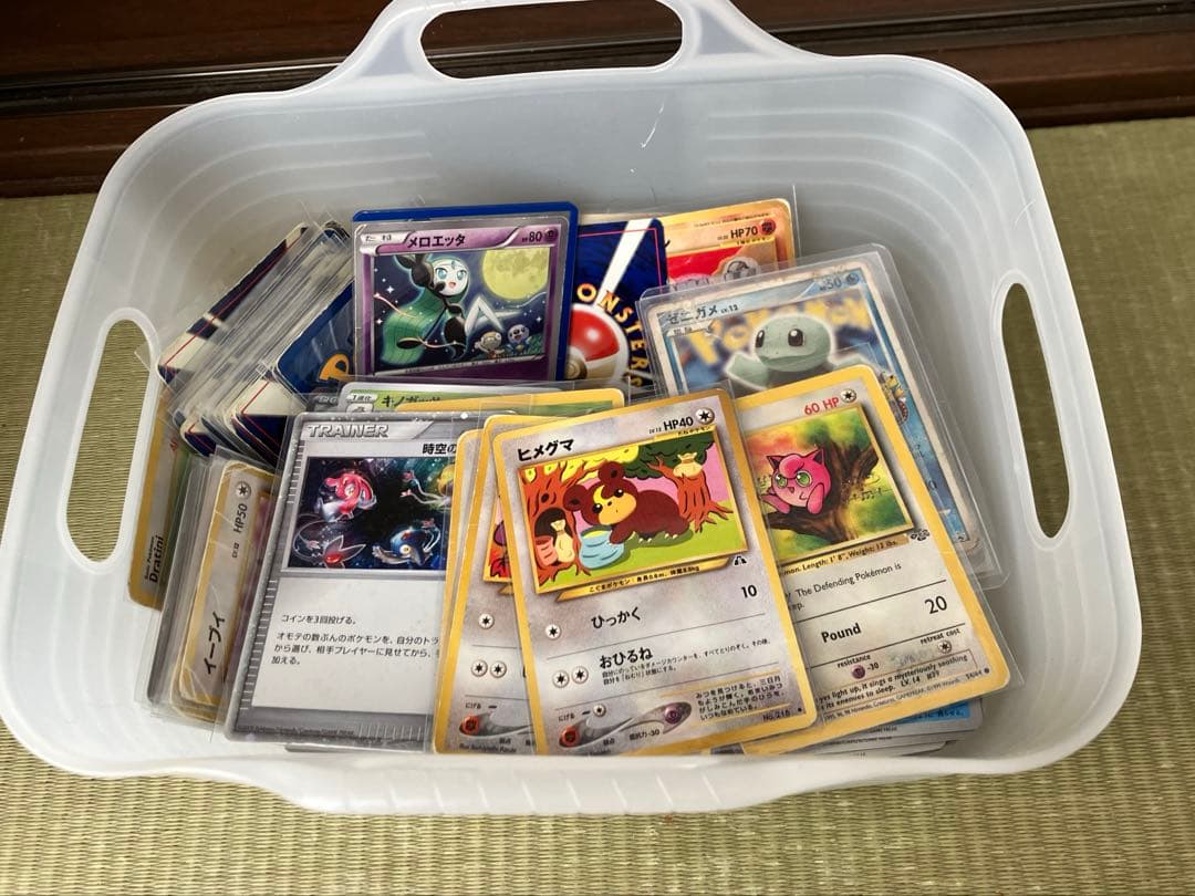 ジャンク品】ゼニガメプロモ おみやげえらび lv12 ポケモンカード 600