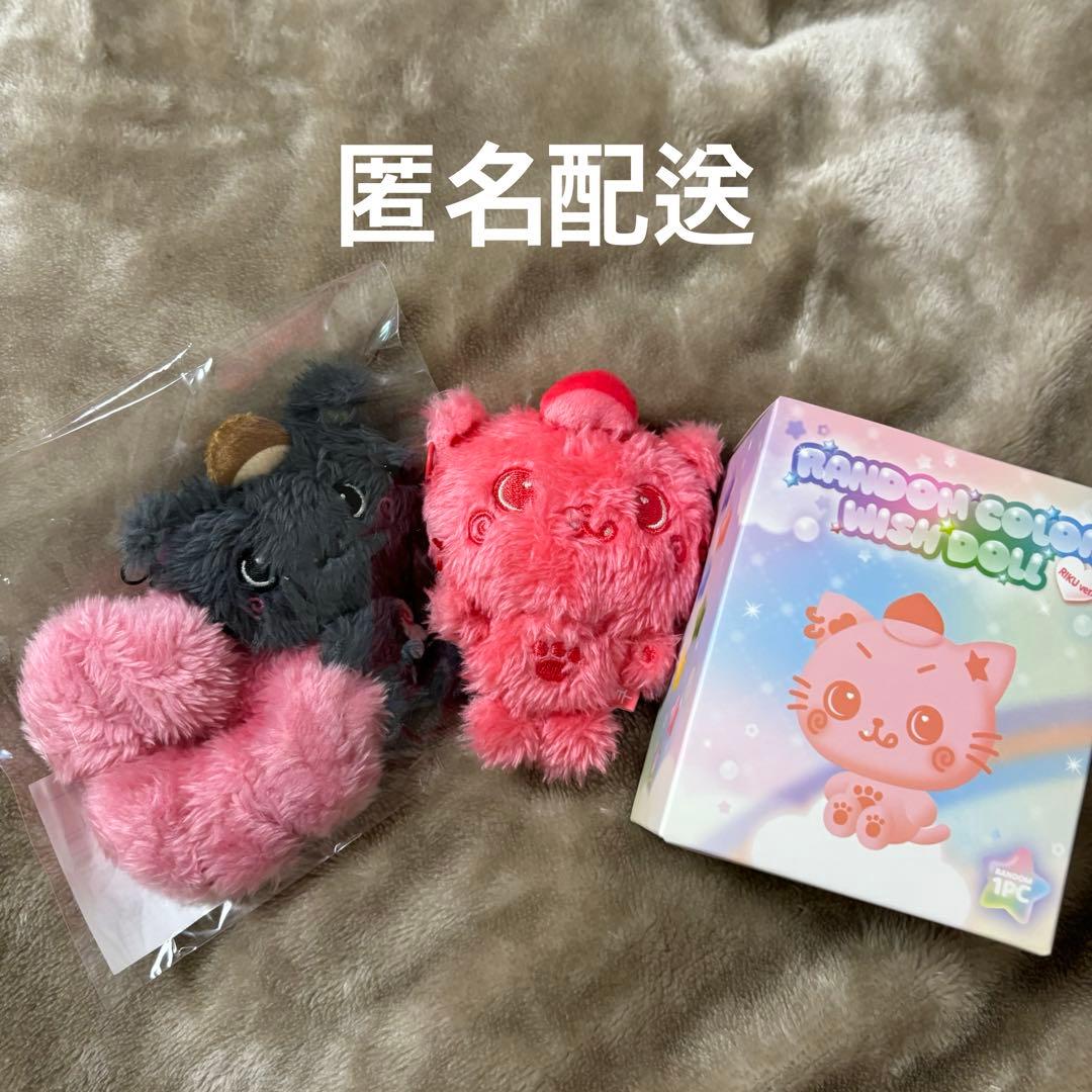 nctwish リク クリ シュシュ wishdoll