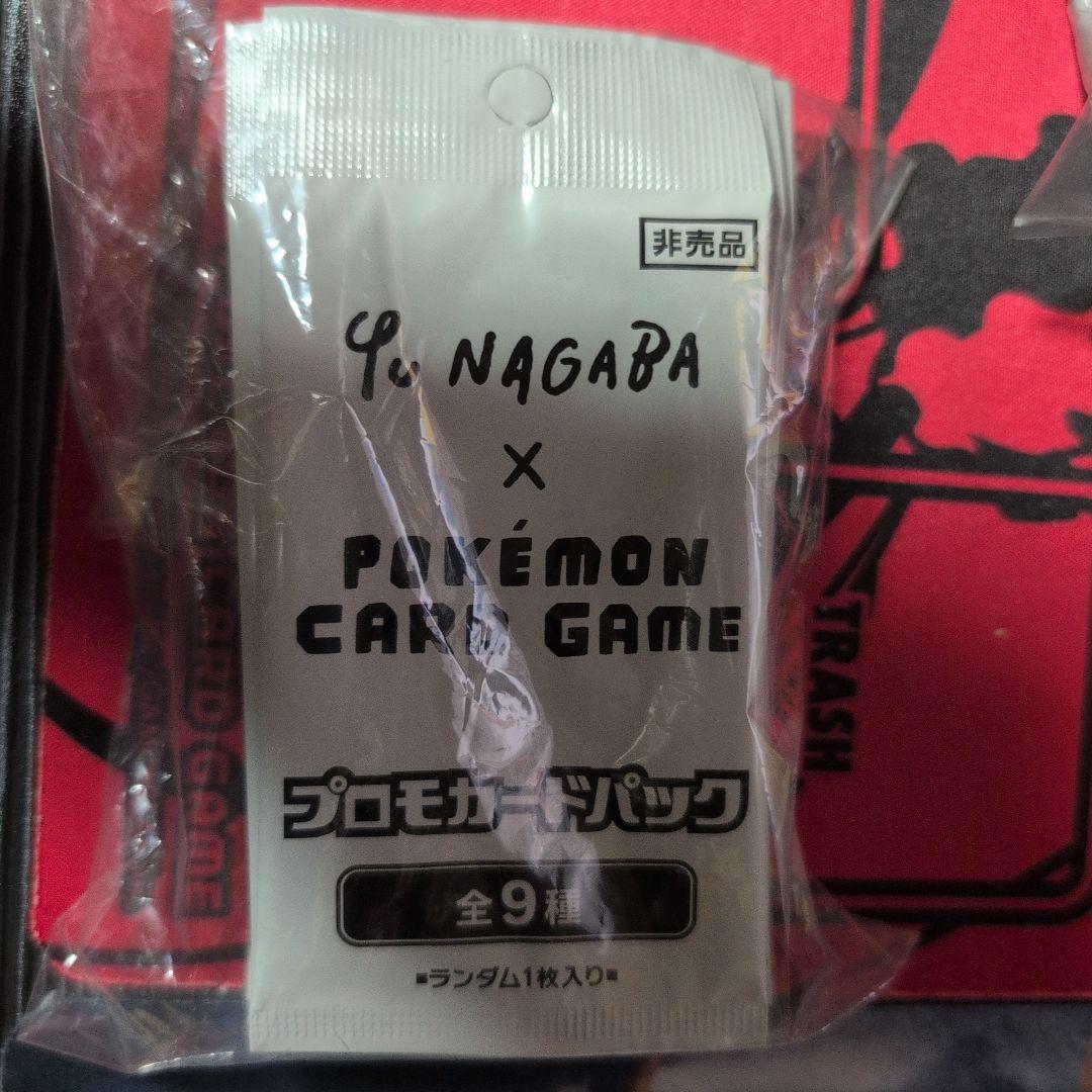 長場雄 イーブイプロモ 未開封 10パック