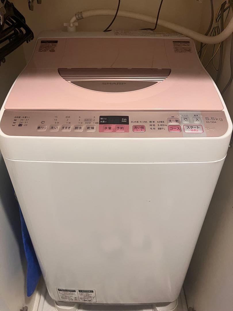 送料込み SHARP シャープ　洗濯乾燥機　ES-TX5A 2017年製