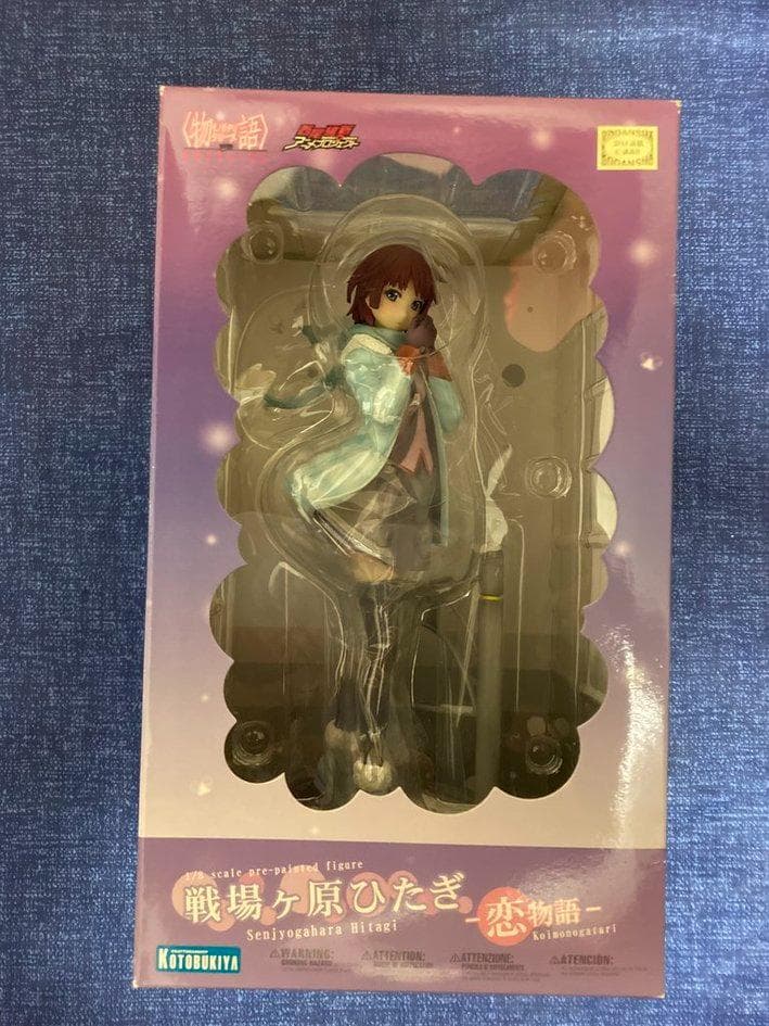 【新品未開封商品】〈物語〉シリーズセカンドシーズン 戦場ヶ原ひたぎ -恋物語-