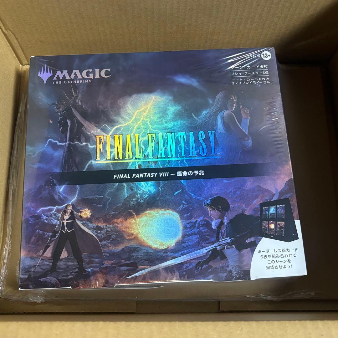 FINAL FANTASY VIII シーン・ボックス運命の予兆 日本語 MTG Amazon.co.jp: 『マジック：ザ・ギャザリング——FINAL FANTASY VIII