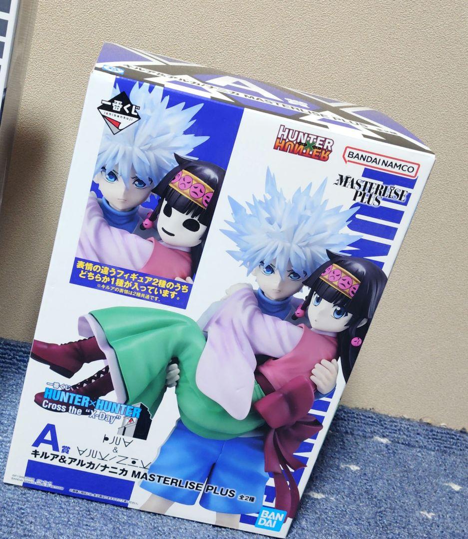 一番くじ HUNTER×HUNTER A賞 キルア&アルカ／ナニカ