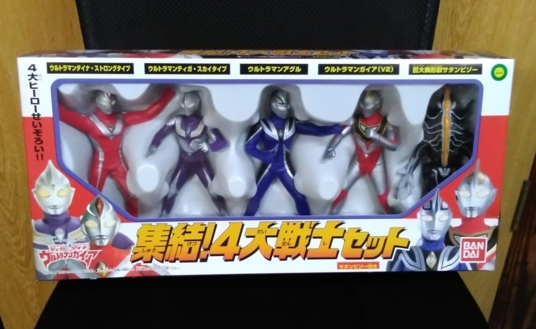集結!4大戦士セット　未開封品　ウルトラマンガイア　ティガ　ダイナ