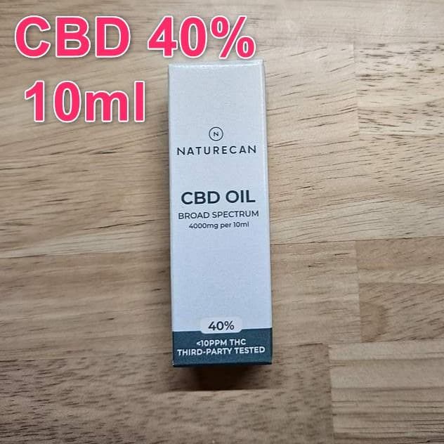 期間限定価格 Naturecan CBDオイル 40% 10ml - メルカリ