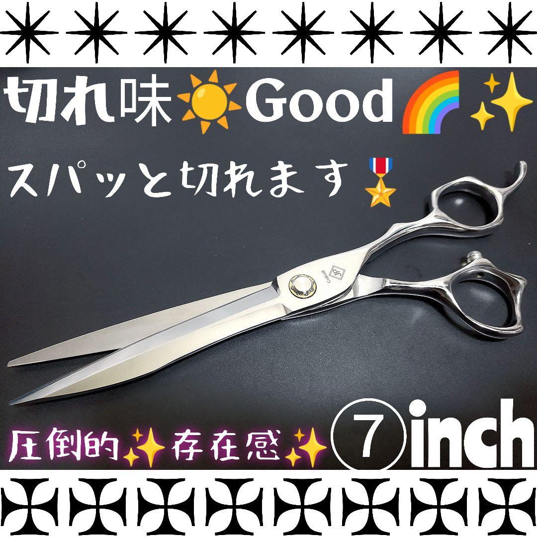 パワフルに切れる理美容師プロ用シザーカットバサミ♬犬猫トリミングペットもOK