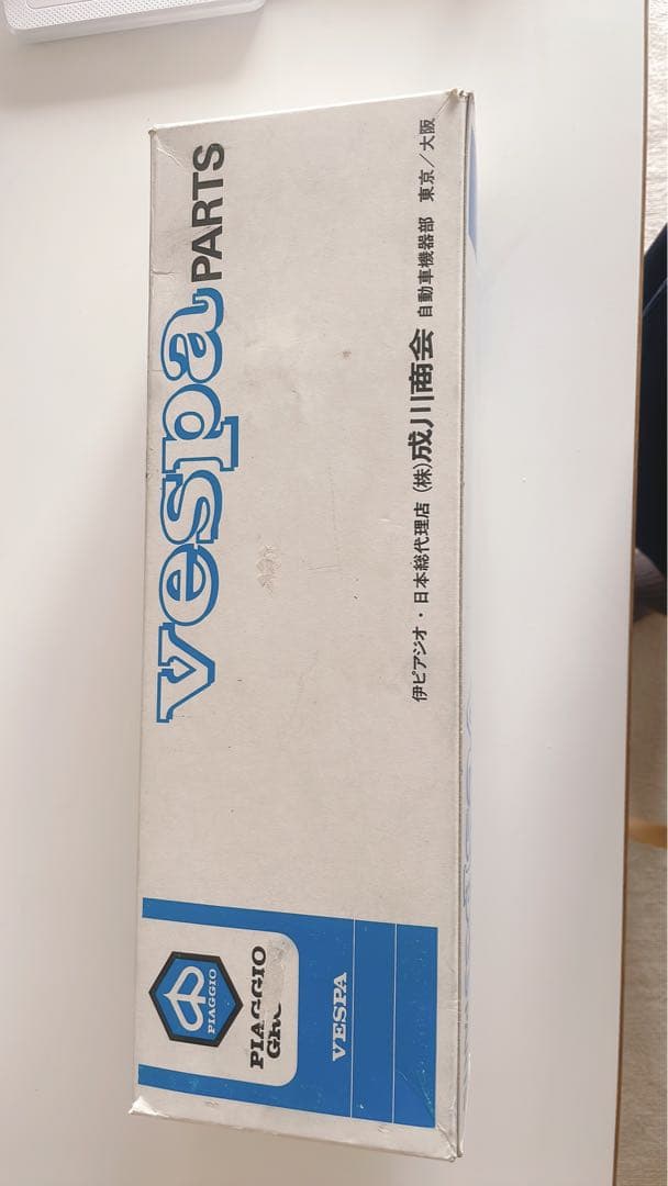 Vespa ミラー 丸型 純正　未使用