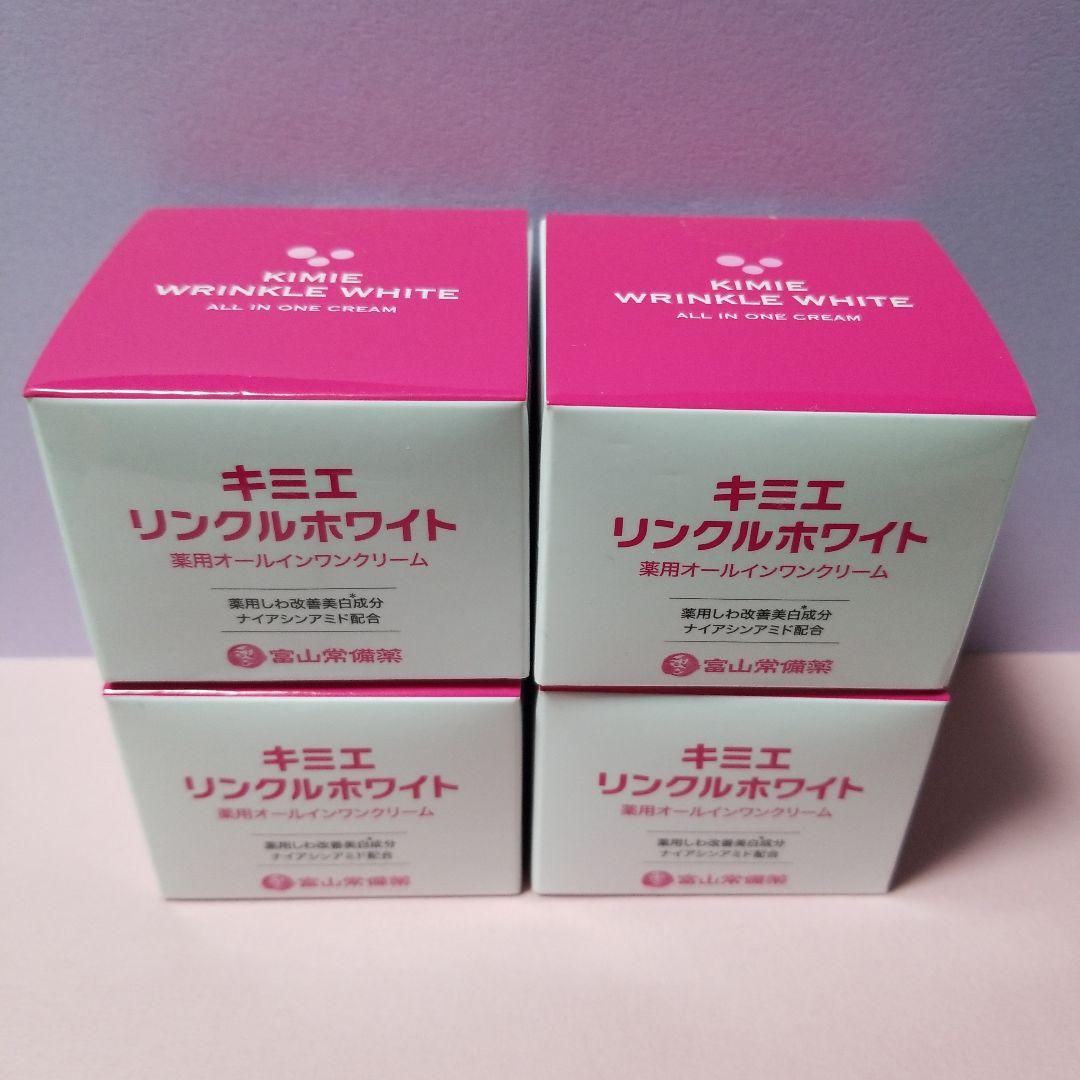 キミエ リンクルホワイト オールインワンクリーム 50g 4個